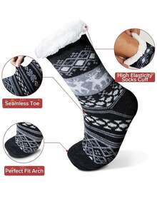 Men's Thermal Socks, Reindeer Design, Extra Thick Warm Socks, Christmas Socks, Super Warm Thermal Socks, Comfortable Warm Socks For Winter, Warm Thick Socks, Christmas Gift, Best Gift For Men