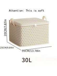 超大 220 升布艺收纳盒，适用于毯子、床单、衣服和内衣 - 便携、轻便、易于携带，配有拉链封口和手柄，可存放在床下 - 彩色 - 查看 13