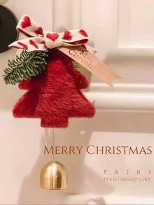 1 Stück Weihnachtsbaum Glocken Ornament, Neujahr Hängende Glocke Weihnachtsdekoration Türhänger, Weihnachtsauto Chime Geschenk, Stoff Plüsch Weihnachtsmetallglocke, Weihnachtsbaum Hängende Dekoration, Hängende Atmosphäre Tür Wand Dekoration Weihnachtsdekorationen Zuhause Weihnachtsgeschenke Weihnachtsdekoration