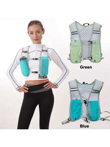 1PC Women's Lightweight Hydration Backpack - All-In-One Running/Hiking/Cycling Pack For Marathon & Outdoor Sports, Specialized Storage + Phone Pocket, 4 Color Options - Multicolor - View 9
