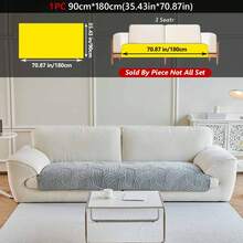 1 件毛绒天鹅绒提花沙发垫防滑宠物友好型座垫，冬季版加厚保暖沙发套，适用于 1-4 人座沙发装饰保护套，可机洗 - 彩色 - 查看 18