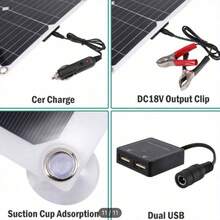 DAINUO 60W Panel solar exterior para acampar, senderismo, pesca en el mar, ciclismo, teléfono móvil, linterna, almacenamiento - 1 juego