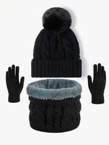 1/2pcs Unisex Autumn/Winter Warm Thermal Lined Beanie Hat, Versatile Knit Cap Suitable For Daily Wear, Hiking, Etc. - H - View 2