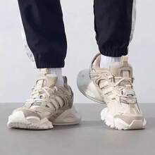 Adidas 三葉草男款經典運動休閒鞋 - 杏色 - 查看 9