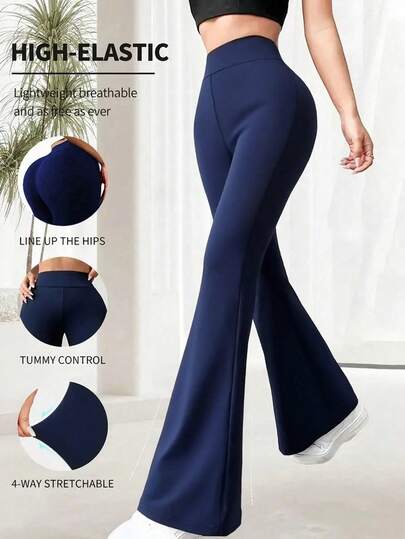 1件大码女式高腰黑色喇叭裤，弹力舒适休闲裤，适合跳舞和瑜伽