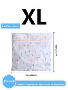 1pc加厚内衣洗衣袋细网套装文胸护理袋网眼防变形大中小号网袋 - 彩色 - 查看 35