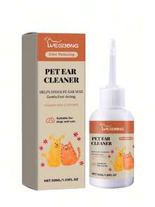 PETSIN Pet Ear Drops Relieve Ear Discomfort For Dogs And Cats Clean Ear Wax And Remove Odors - Multicolor - View 5