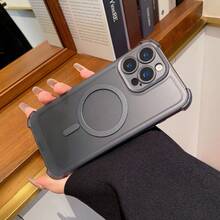 这款防震手机壳兼容 6/7/8/X/XS/XR/11/12/13/14/15/16/16e、Galaxy S22/23/24/25/S24 FE/S25 EDGE、A04/05/06/A14/A15/A16/A24/A25/A34、Redmi Note 7/8/9/10/11/12/13、Redmi 9/10/12/13C、Honor X、HW 以及 Realme C53 C55。 - 黑色 - 查看 2