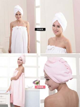 Two Pieces Ultrafine Fiber Bow Halter Bath Towel, Cute Korean-Style Bath Gown And Hair Drying Cap Set, Ultrafine Fiber Bathroom Kit With Strong Absorbency, Lightweight And Quick-Drying Towel And Hair Cap Set, Bath Towel, Super Fiber Dryer Towel, Coral Velvet Bath Towel And Hair Drying Cap With Bow