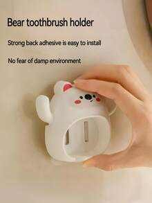 2个装小熊牙刷架，牙刷收纳架，牙刷整理器，免钻孔牙刷架 - 彩色 - 查看 6