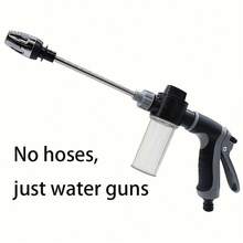 High Pressure Washer Spray Gun, Car Wash Gun With Foam Bottle, 360° Rotatable, Suitable For Car Care, Gardening And Irrigation, Portable High Pressure Water Gun, Adjustable Metal Cleaning Car Wash Machine, Garden Watering Hose Nozzle, Spray Foam Water Gun