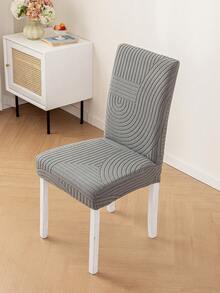 1PC 瑞士卷 深灰色 L码椅套 四季通用 弹力防滑 电脑椅套 家用通用 L码 办公室 凳子套 通用靠背 椅套 - 煙灰色 - 查看 2