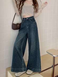 复古简约百搭阔腿喇叭牛仔裤，宽松直筒全长裤 - 深色水洗藍 - 查看 3