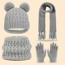 Conjunto de 4 piezas de gorro/bufanda/guantes de punto para niños, atuendo de invierno grueso y cálido, moda minimalista y linda, adecuado para niños de 3 a 12 años para actividades al aire libre como senderismo/esquí y uso diario en invierno