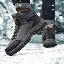 Chaussures de sport décontractées pour hommes, tige  avec doublure , chaussures d'hiver chaudes à tige haute, bottes de randonnée