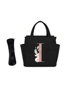 Geantă de prânz izolată personalizată cu identificare a primei litere - Geantă Bento caldă din pânză, închidere cu fermoar, căptușeală din folie de aluminiu de mare capacitate, potrivită pentru designul primei litere la serviciu și la școală, școli și activități în aer liber - Ușor de curățat, design compact, impermeabil, cutie de prânz, geantă de prânz pentru femei, geantă de picnic pentru profesori, geantă frigorifică pentru camping, geantă frigorifică pentru sală de clasă, geantă de picnic pentru femei, geantă de damă pentru școală, accesorii școlare, articole școlare