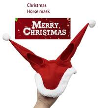 专业圣诞马术用品：圣诞马匹吸汗垫、圣诞马毯、圣诞马耳帽、圣诞马匹装饰配件