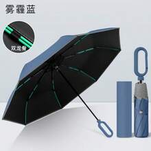 مظلة سلامة كراكبينر، مظلة قابلة للطي مقواة للاستخدام المزدوج للشمس والمطر، حماية من الأشعة فوق البنفسجية وضد الرياح، مناسبة للعواصم المطرية