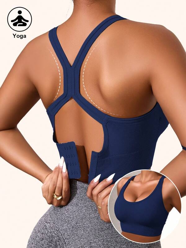 Women's Seamless Shockproof Sports Bra - Lightweight & Breathable For Yoga & Gentle Workouts, Back Beauty, Wireless Support, Padded, Comfy Yoga Base Vest Top