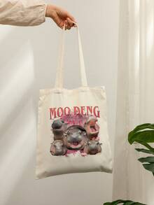 1 Pc Cute Hippopotamus Pattern Tote Bag Shoulder Bag For Travel Daily Commute Women's Shopping Bag, Best Gift For Her,  Folding Shoulder Bag Summer Beach Holiday Bag, Travel Gift For Man Woman