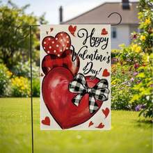 Valentine's Day Garden Flag 12 X 18 Inches Double-Sided Outdoor Vintage-Style Heart Anniversary Yard Flag - Multicolor - View 5