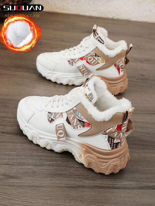زوج من بوت الشتاء للنساء موديل 2025 ذات قاعدة سميكة، بوت ثلج خارجية ذات لون مقسم سميكة ودافئة ومريحة، مقاسات كبيرة من 35 إلى 44، تصميم قاعدة سميكة لزيادة الارتفاع، بوت رياضية
