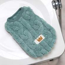 Sleeveless Pet Clothes Warm Vest, Suitable For Small Dogs And Cats, Convenient Wear, Autumn/Winter