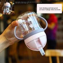 1pc Kids Water Bottle, Student Drinking Cup, Cute Water Bottle With Straw, Scaled Water Bottle, Kindergarten Suction Ball Water Bottle, Anti-Choke Straw Cup, 250ml/350ml Capacity