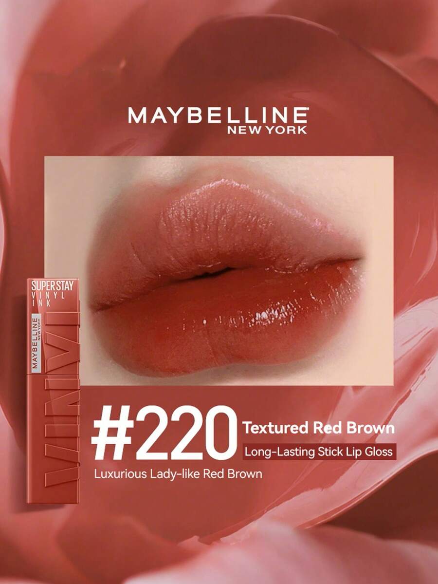 Maybelline 美宝莲亲吻唇膏唇彩,防晕染,防水,哑光,持久,亮泽 - #220 質感紅棕 - 查看 1