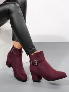 Damen dicke und runde Zehenkappe Seitlicher Reißverschluss einfarbig kurzer Schaft mit zusätzlicher Fütterung und verbreiterte Damen Oversized Winter Stiefel - Bordeaux - Übersicht 1