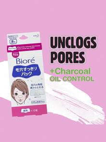 Biore 碧柔深层清洁毛孔贴，白色，10片装，黑头去除贴，快速去除黑头并缩小毛孔，有效减少可见毛孔，蕴含活性炭，深层清洁，吸收油脂，净化肌肤，贴合肌肤轮廓，易于撕除，温和不刺激，是追求光滑肌肤人士的理想之选。 - 白色鼻貼*10 - 查看 10