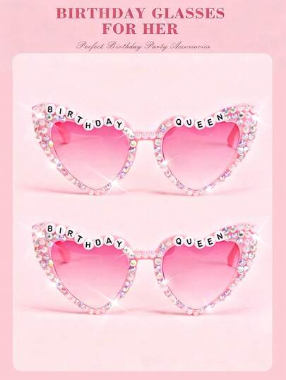 一副粉色心形渐变镜片“生日女王”眼镜，生日派对礼物，女士超级英雄服装配饰