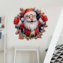 1 قطعة ملصق حائط لزينة عيد الميلاد - ديكور تأثير جدار مكسور بصورة سانتا كلوز والرنة، ملصق حائط لاصق ذاتي من البي في سي، تصميم مكسور، مناسب لغرفة المعيشة والنوم والمدخل، ديكور منزلي لعيد الميلاد، لوازم حفلات، زينة عيد الميلاد، ديكور شجرة عيد الميلاد، هدايا عيد الميلاد، ديكور ، ديكور زفاف، ديكور منزلي، ديكور الخريف، ديكور عيد الميلاد، ديكور عيد الهالوين، ديكور الحائط، زينة عيد الهالوين
