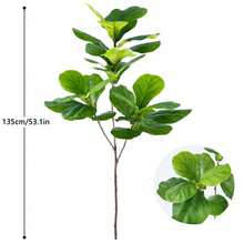 76-105-135厘米（53.1英寸）仿真琴叶榕植物，适用于户外庭院花园阳台室内家居办公室装饰