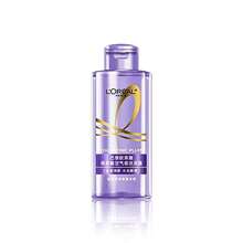 L'Oréal Paris 欧莱雅透明质酸空气感洗发水 100ml 旅行装（新品） - 3.38盎司/100毫升 - 查看 5