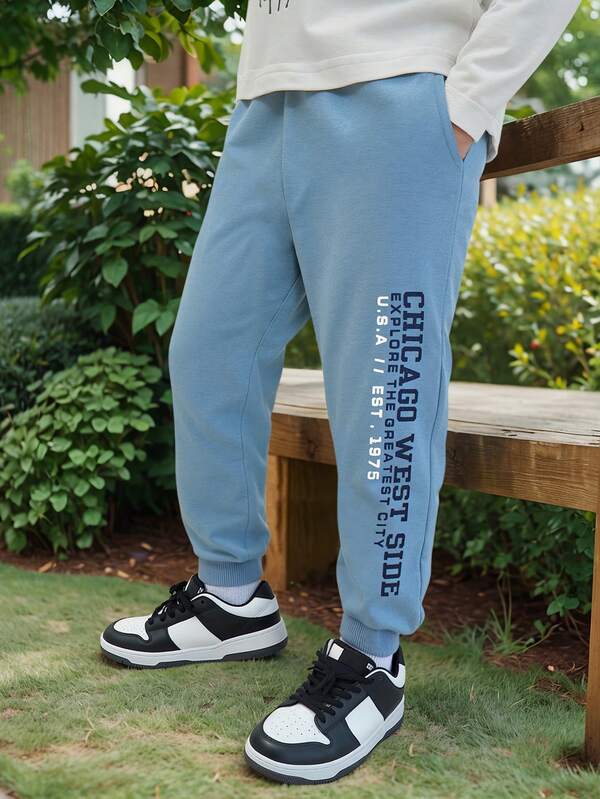 Kids Letter Print Cuffed Sweatpants, Boys Casual Loose Fit Long Pants