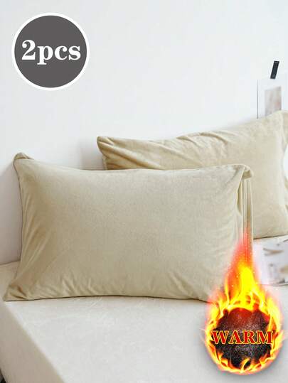 2pcs Beige Autumn And Winter Plus Velvet Padded Crystal Velvet Flannel Pillowcase Solid Color Japanese Simple Solid Color, Super Soft, Breathable, Simple, Fashionable And Casual Daily Life, Four Seasons Student Dormitory, Pillowcase, Excluding Pillow Core, Bedding, Hotel, Household Items, TwinFullQueenKing.
