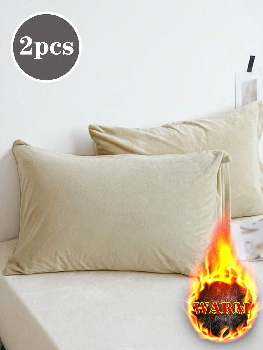 2pcs Beige Autumn And Winter Plus Velvet Padded Crystal Velvet Flannel Pillowcase Solid Color Japanese Simple Solid Color, Super Soft, Breathable, Simple, Fashionable And Casual Daily Life, Four Seasons Student Dormitory, Pillowcase, Excluding Pillow Core, Bedding, Hotel, Household Items, TwinFullQueenKing.