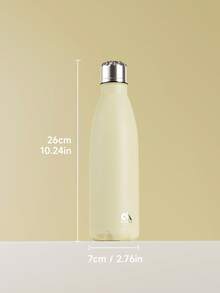 17oz/500ml Frosted Stainless Steel Sports Flask – Cola-Shaped Insulated Water Bottle, Double-Wall Leak-Proof Metal Bottle, Keeps Drinks Cold & Hot, Reusable Water Bottle for School, Gym, Travel & Sports - 米色 - 查看 4