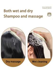 1 Set: Hair Washing Massage Brush, Scalp Exfoliator, Hair Brush, Dandruff Remover, Scalp Cleansing And Hair Growth, Massage Shampoo Brush, Scalp Massager, Silicone Shampoo Comb, Cleaning Hair Brush And Bathing Tools, Bathing Accessories For Dandruff Removal Hair Brush Comb, 2-In-1 Dry/Wet Manual Head Massager For Bathing, Massage Shampoo Brush, Gift For Girls, Hair Brush,Travel Essentials,Travel Essential,Hairstyle,Hairdressing
