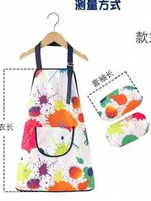 Children's Painting Apron, Waterproof Long Sleeve Reversible Art Smock For Toddlers, Boys And Girls