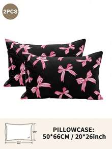 1个/2个/4个可爱蝴蝶结印花枕套（不含枕芯），柔软舒适，四季皆宜 - 彩色 - 查看 26