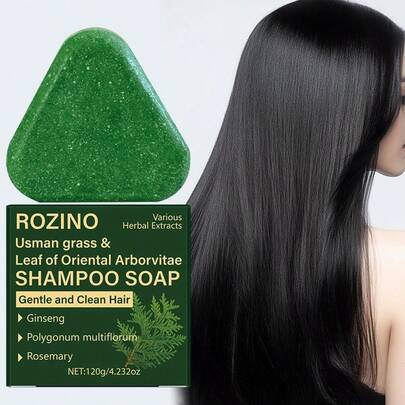 แชมพูบาร์กลิ่นหอมหมื่นลี้และใบไซเปรส 120 กรัม, แชมพูสารสกัดจากพืชธรรมชาติ, ทำความสะอาดน้ำมันหนังศีรษะอย่างล้ำลึก, บอกลาอาการคันและผมลีบแบน, ผมสวยมีวอลลุ่มและติดทนนานหลังสระ, ฟองเยอะ ล้างออกง่าย, ทำความสะอาดสิ่งสกปรกบนหนังศีรษะอย่างรวดเร็ว, บรรเทากลิ่นมัน, กลิ่นหอมสดชื่นสำหรับฤดูร้อน, ไม่ทำให้ผมแห้ง, เหมาะสำหรับทุกสภาพเส้นผม