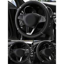 1pc Elastic Car Steering Wheel Cover, Non-Slip PU Leather Steering Wheel Protector, Car Decor Accessory, No Inner Ring - Multicolor - View 5