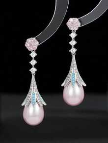 1 Pair Elegant French Vintage Palace Style Teardrop Pearl Earrings, Delicate Earrings With High-End Sense, Daily Work Commute Accessories - Multicolor - View 14