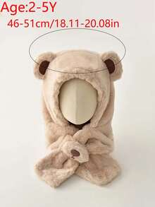 1 件舒适时尚的秋冬季婴儿帽 - 采用可爱的小熊设计，柔软温暖，非常适合日常穿着、户外活动、徒步旅行、骑自行车和旅行（适合 2-5 岁儿童）