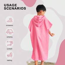 1 件儿童浴巾连帽衫吸水速干拉链冲浪斗篷换尿布毛巾游泳外套可穿戴沙滩巾粉色和海军蓝色 - 彩色 - 查看 13
