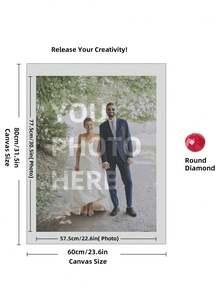 定制钻石画、成人钻石画套装、照片定制钻石画、个性化钻石画、成人钻石画套装、配件笔收纳套装、点画工具