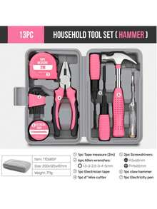 一套家用工具套装，包括螺丝刀、钳子、六角扳手、剪线钳、木槌，粉色和黄色