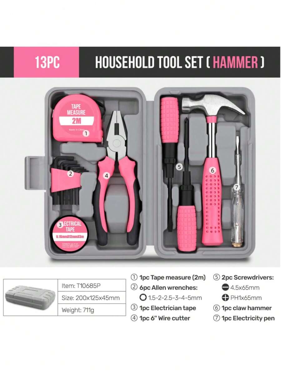 一套家用工具套装，包括螺丝刀、钳子、六角扳手、剪线钳、木槌，粉色和黄色